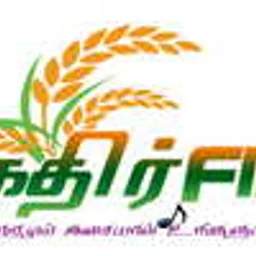 kathirfm — India logo