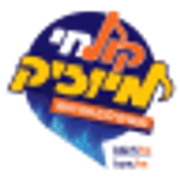 Kcm FM Channel 01 Live — Israel logo