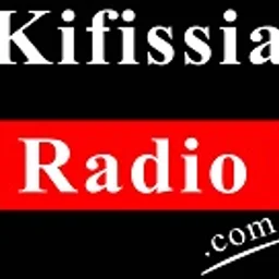 Kifissia — Greece شعار
