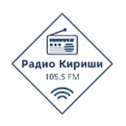 Кириши — The Russian Federation شعار