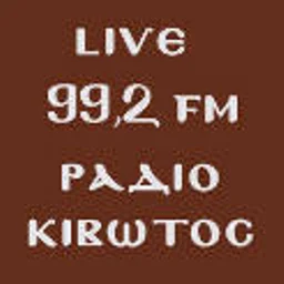 Κιβωτός 99.2 logo — Greece
