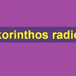 Korinthos Radio logo — Greece