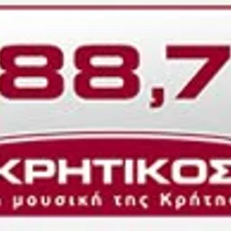 KRITIKOS 88.7 — Greece شعار