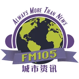 昆明老年广播 — China 标志