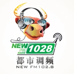 昆明文艺旅游广播 — China לוגו