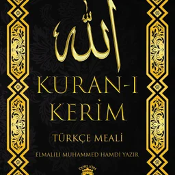 KURAN ve TÜRKÇE MEAL — Türkiye logo