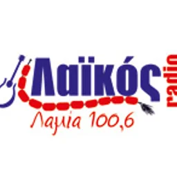 Λαϊκός 100.6 logo — Greece