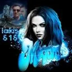 Lakis 515 — Greece شعار