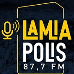 Lamia Polis 87.7 logo — Greece