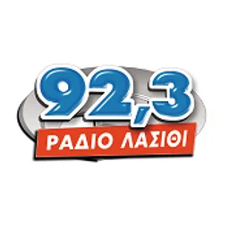 Λασίθι 92.3 — Greece شعار