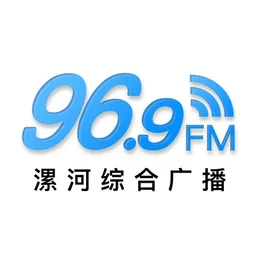 漯河综合广播 — China logo
