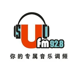 历城区融媒体中心综合广播 — China logo