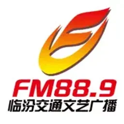 临汾交通文艺广播 — China logo