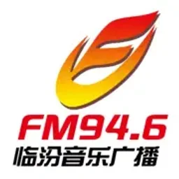 临汾音乐广播 — China logo