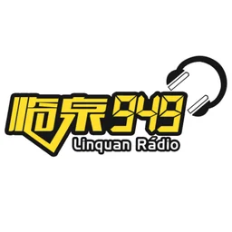临泉广播电视台 FM94.9 — China logo