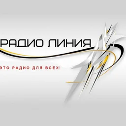 Линия — The Russian Federation लोगो