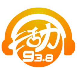 六盘水交通广播 — China logo