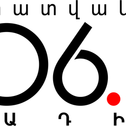 Lratvakan Radio — Armenia logo