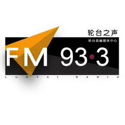 轮台之声 — China לוגו