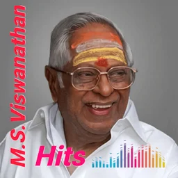 M S Viswanathan FM — India logo