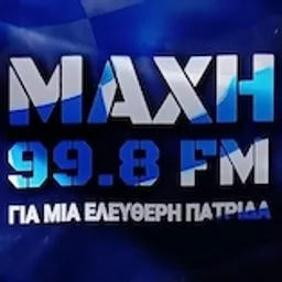 Écoutez ${station.name} en direct depuis ${station.country} - ${station.genre || ''}