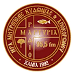 Μαρτυρία 95.5 — Greece شعار