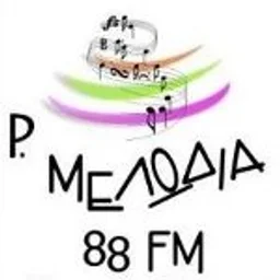 Μελωδία 88 — Greece شعار