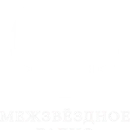 Межзвёздное радио — The Russian Federation شعار