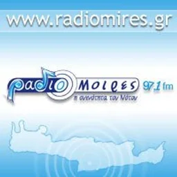 Μοίρες 97.1 — Greece شعار