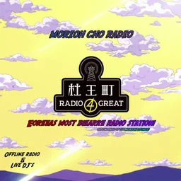 Morioh Cho Radio — The United States Of America شعار