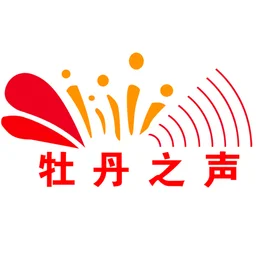 牡丹广播电视台 — China логотип