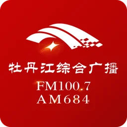 牡丹江综合广播 — China логотип
