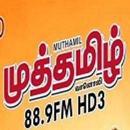 muthamilradio — India logo