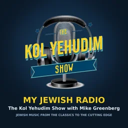 My Jewish Radio - The Kol Yehudim Show — The United States Of America شعار
