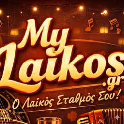 MyLaikos.gr — Greece شعار