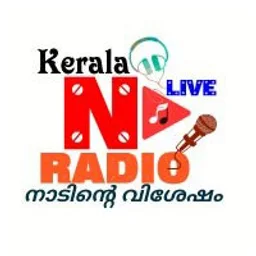 N Radio Live — India logo