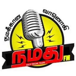 Namathu FM — India logo