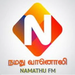 namathufm — India logo