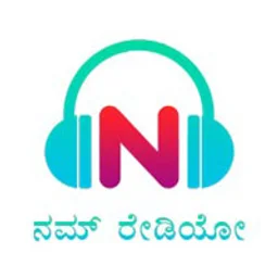 Namm radio Kannada — India logo