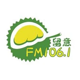 南通经济广播 — China logo