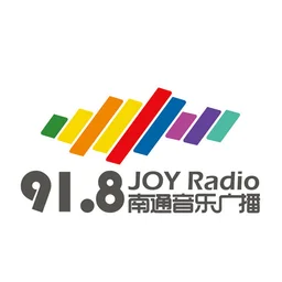 南通生活广播 — China logo