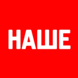НАШЕ Радио Тюмень — The Russian Federation logo