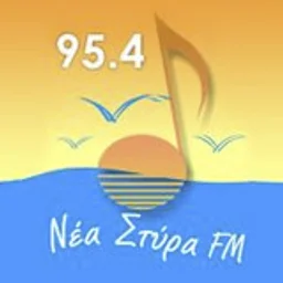 Νέα Στύρα 95.4 — Greece شعار