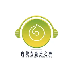 内蒙古音乐之声 — China logo