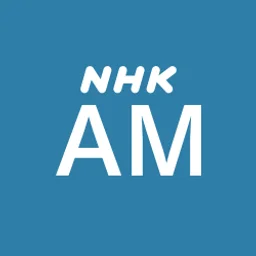 NHK AM (Tokyo) — Japan logo