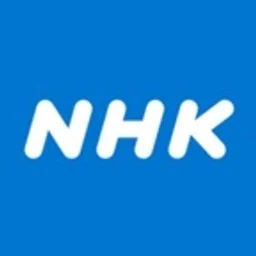 NHK WORLD RADIO JAPAN — Japan logo