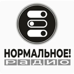 Нормальное — The Russian Federation شعار