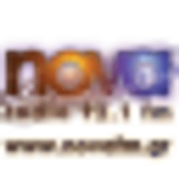 Nova 92.1 — Greece شعار