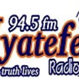 Nyatefe Radio — Ghana شعار