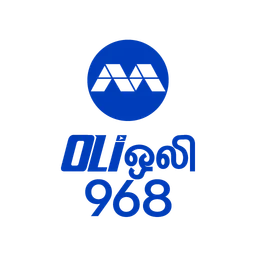 OLI 968 — Singapore logo